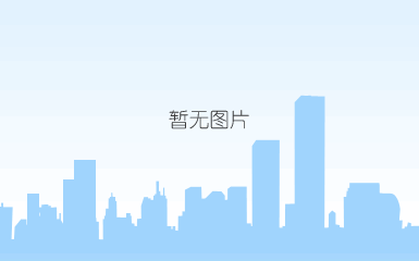 气调锁鲜<span style=